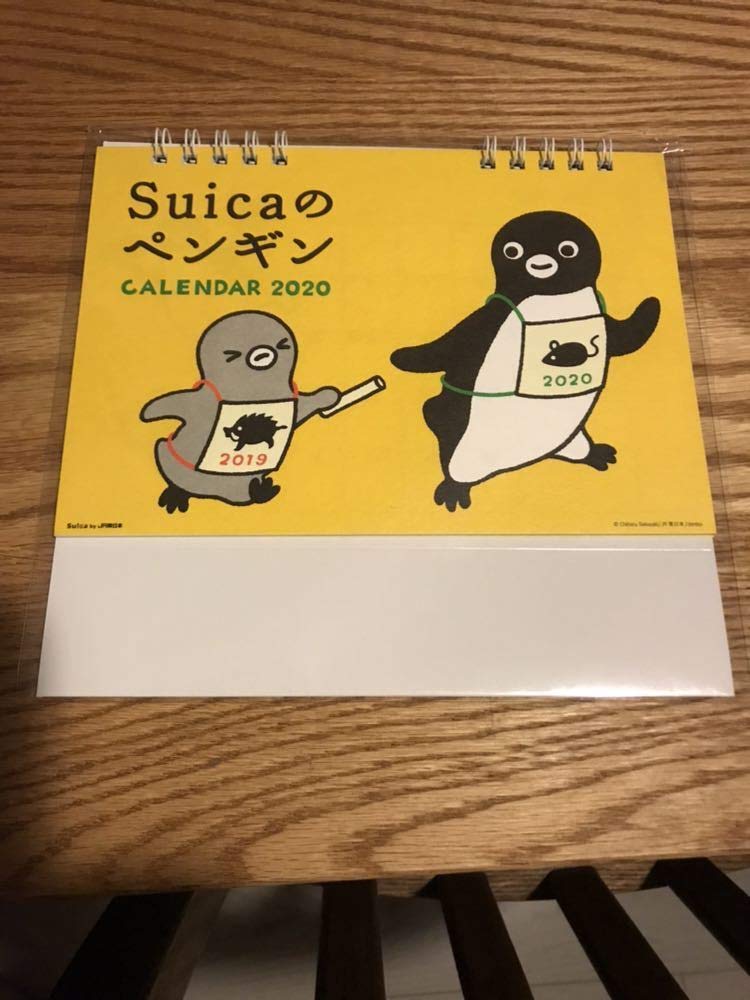 Amazon | Suica ペンギン カレンダー 2020 卓上カレンダー さか